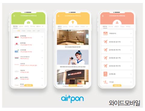 뉴스 사진